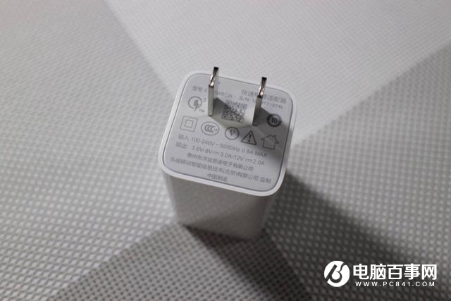 主打雙攝人工智能 樂(lè)Pro3雙攝AI版上手評(píng)測(cè)