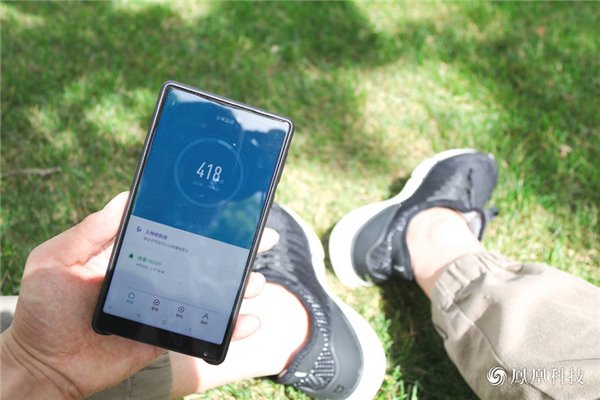 小米旗下米家智能運動鞋上腳