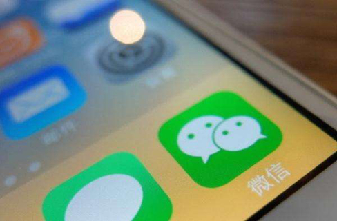 蘋果與微信的打賞之爭 爭的就是收稅權