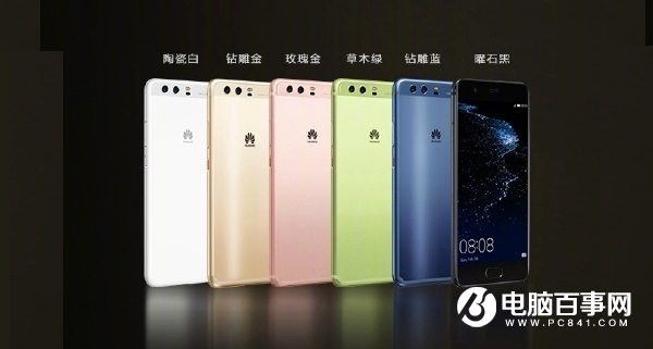 華為P10后蓋怎么打開?可以換嗎 華為P10后蓋拆解方法