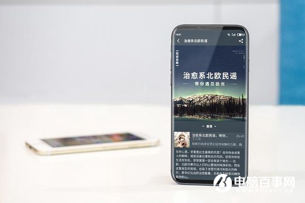 魅族全面屏手機呼之欲出 魅友：這簡直太美了！