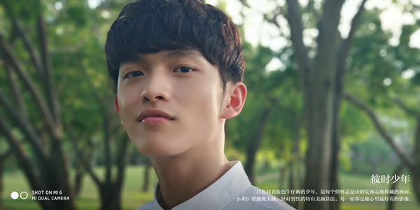 小米6怎么樣 小米6評測