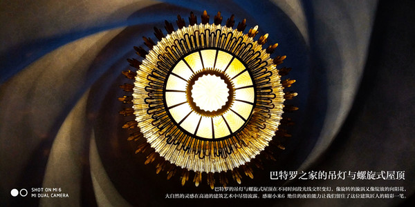 小米6怎么樣 小米6評測