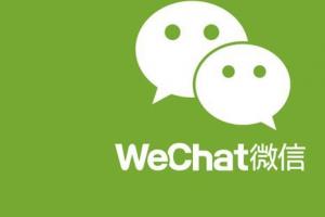 微信：我們沒有單獨出會員，只是和QQ SVIP綁定