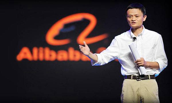 馬云對未來的三條預(yù)言 未來30年世界變化超乎想象