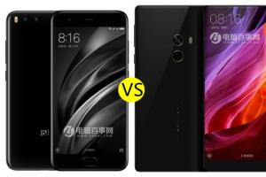 小米MIX與小米6區(qū)別對(duì)比 小米6和小米MIX哪個(gè)好？