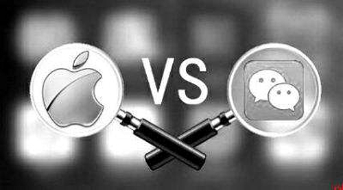 騰訊都認慫了 蘋果居然這么霸道！