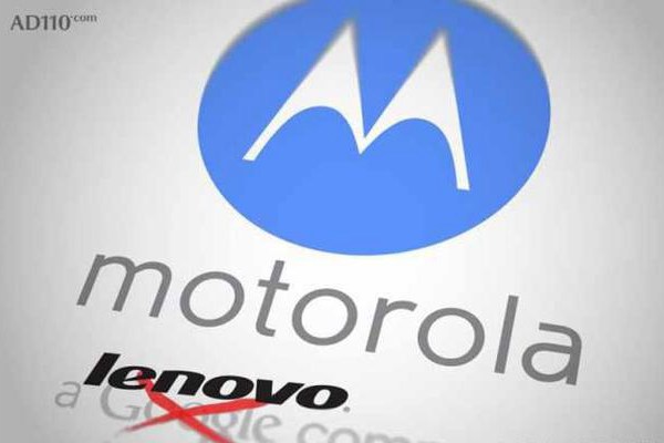 ZUK手機被砍 聯想能靠MOTO實現再起航嗎？