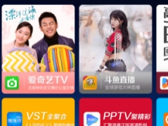 華為盒子安裝影視快搜方軟件，看直播與眾不同