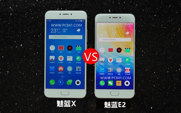 魅藍E2和魅藍X哪個好?魅藍E2與魅藍X區別對比