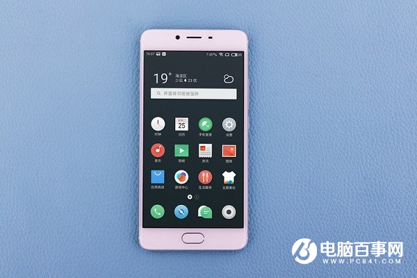 魅藍(lán)E2和魅藍(lán)X哪個(gè)好?魅藍(lán)E2與魅藍(lán)X區(qū)別對(duì)比