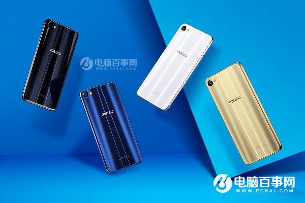 魅藍(lán)E2和魅藍(lán)X哪個(gè)好?魅藍(lán)E2與魅藍(lán)X區(qū)別對(duì)比