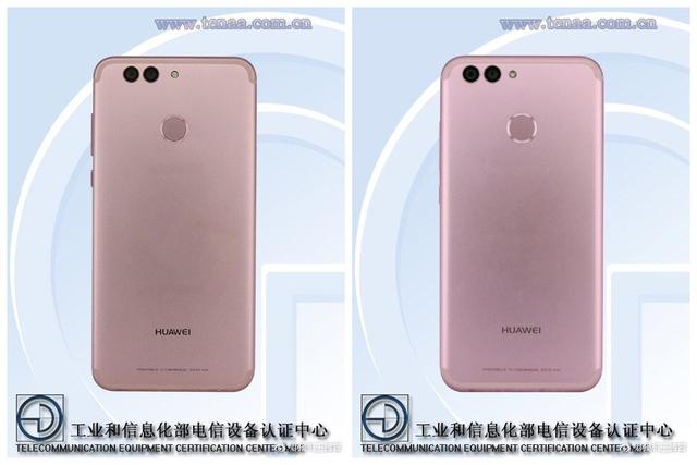 華為Nova2證件照曝光:麒麟660+雙攝 外形很ov?