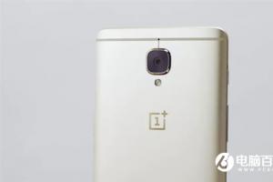 死磕小米6！一加5發(fā)布時(shí)間確認(rèn) 顏值爆表