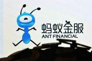 曝螞蟻金服將上市：借鑒eBay和PayPal模式
