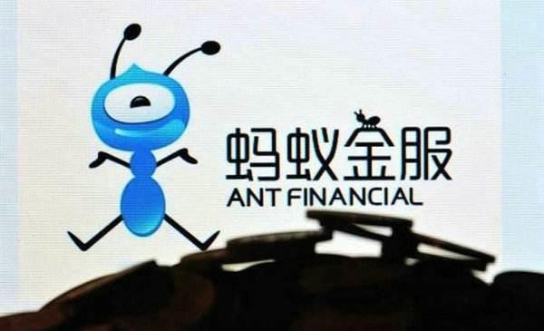 曝螞蟻金服將上市:借鑒eBay和PayPal模式
