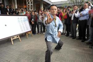 陳氏太極拳掌門：馬云對太極的理解超過所有武者