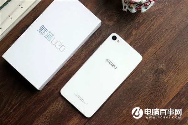 魅藍(lán)5S和魅藍(lán)U20哪個(gè)好 魅藍(lán)5s與U20區(qū)別對(duì)比