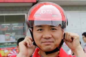 京東首季業(yè)績(jī)靚麗 股價(jià)大漲近8%創(chuàng)歷史新高