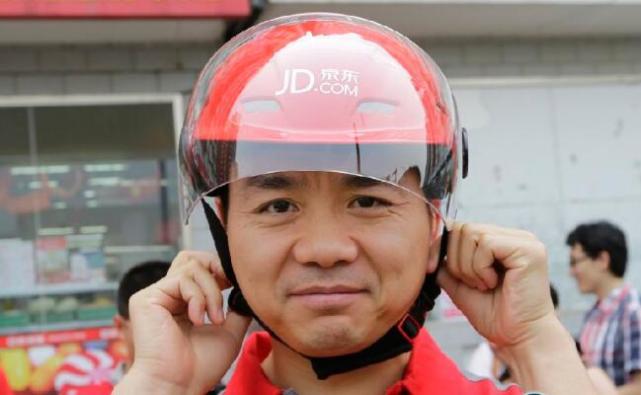 京東首季業(yè)績靚麗 股價大漲近8%創(chuàng)歷史新高