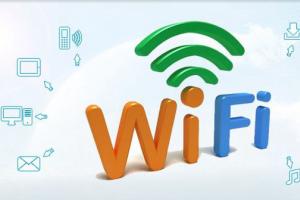 公共免費WiFi被指難用 你怎么看？