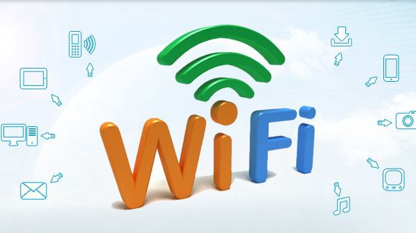 公共免費(fèi)WiFi被指難用 你怎么看？