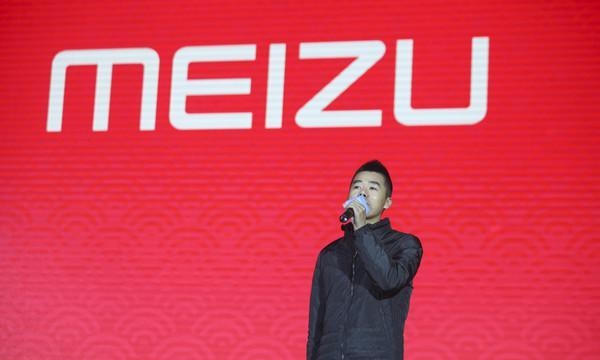 魅族成立三大事業部 黃章要親自打造夢想機