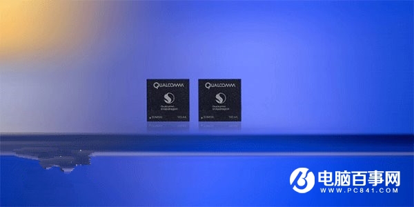 高通正式發(fā)布驍龍660/630移動(dòng)平臺(tái):定位中端