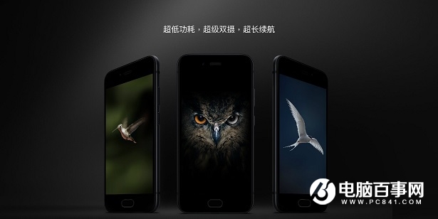 首款錘子雙攝<a href=/mobile/ target=_blank class=infotextkey>手機(jī)</a> 堅(jiān)果Pro參數(shù)配置出爐 