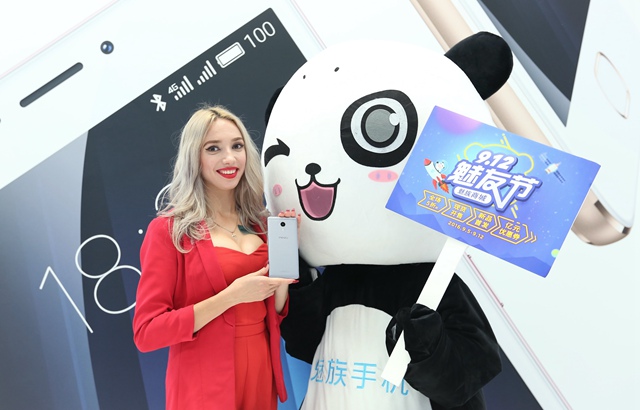 魅藍E2和魅藍Max哪個好？魅藍E2與魅藍Max區(qū)別對比