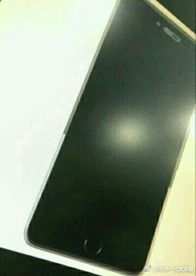 到底哪款是假的？堅果Pro最全諜照匯總