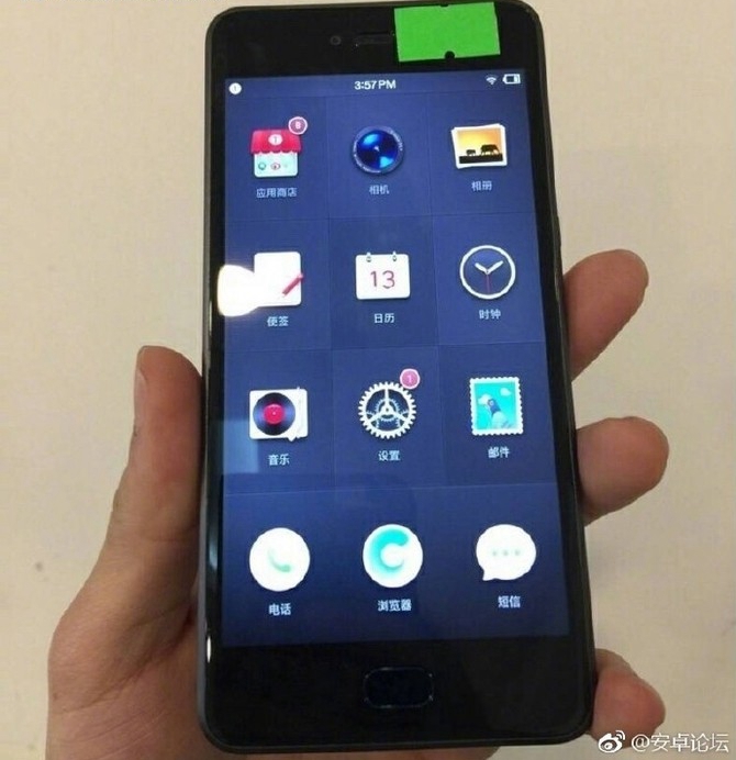 到底哪款是假的？堅果Pro最全諜照匯總