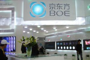 厲害了！國內(nèi)首條柔性AMOLED量產(chǎn)線投產(chǎn)