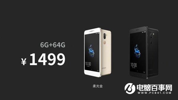 酷派酷玩6正式發布 雙攝+驍龍653僅1499元