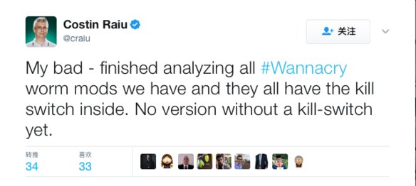 WannaCry2.0變種病毒是烏龍,附最實(shí)用開機(jī)指南