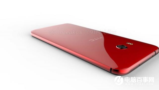 HTC U 11再次現身跑分網站 這次配置基本確認了
