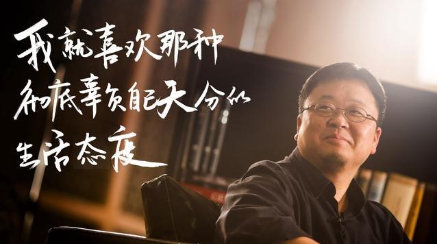 羅永浩放低了姿態 <a href=/tags/53-0.html target=_blank class=infotextkey>魅族</a>和錘子誰能走得更遠?