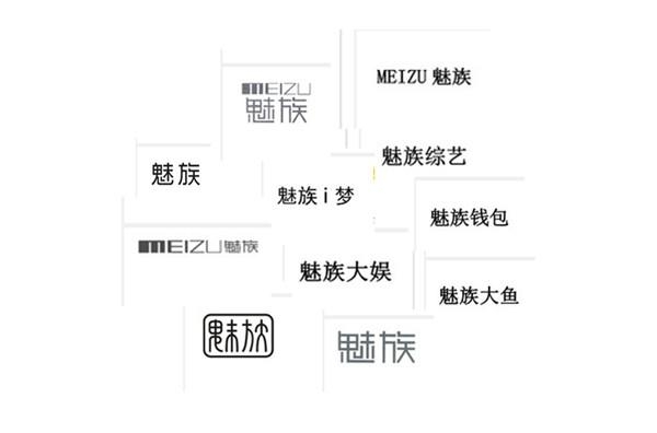 羅永浩放低了姿態 魅族和錘子誰能走得更遠?