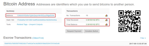勒索病毒是什么 如何預(yù)防 勒索病毒最全防御攻略、補(bǔ)丁下載
