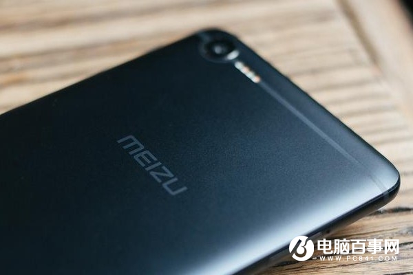 <a href=/tags/53-0.html target=_blank class=infotextkey>魅族</a>:光抄外觀是不行的 Flyme也給你們了