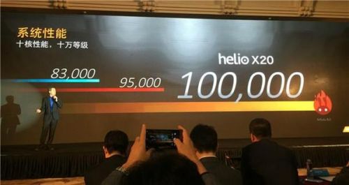 魅族又有新任務了 這一次是消化一百萬顆聯發科X20芯片!