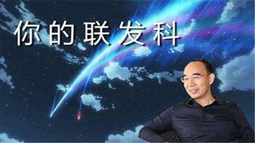魅族又有新任務了 這一次是消化一百萬顆聯發科X20芯片!