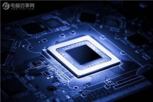 手機處理器性能排行TOP10 2017手機CPU排行榜