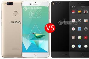 堅果Pro和努比亞Z17mini哪個好？堅果Pro和努比亞Z17mini的區別