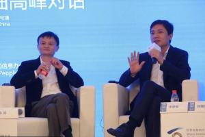 阿里為什么不收購百度？真相在此
