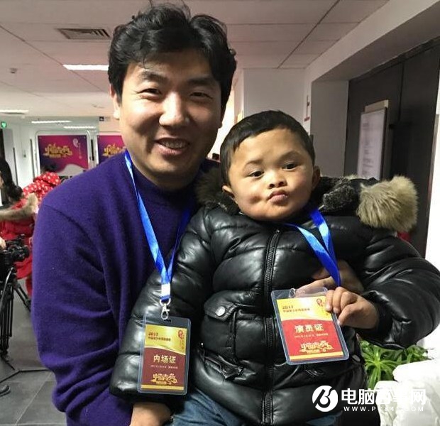 “小馬云”進軍娛樂圈 窮小子秒變“富二代”?