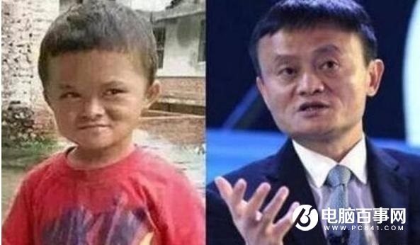 “小馬云”進軍娛樂圈 窮小子秒變“富二代”?