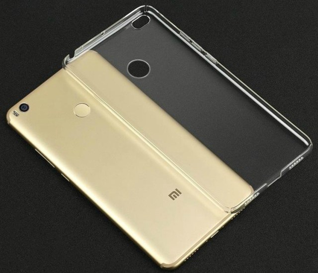 小米Max 2將于5月25日發布 主打大屏長續航