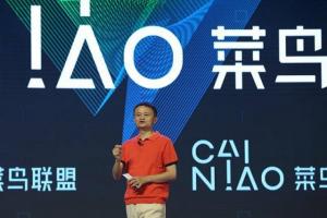 馬云小目標(biāo)是一天送10億個(gè)包裹 建議快遞公司不要互相作戰(zhàn)