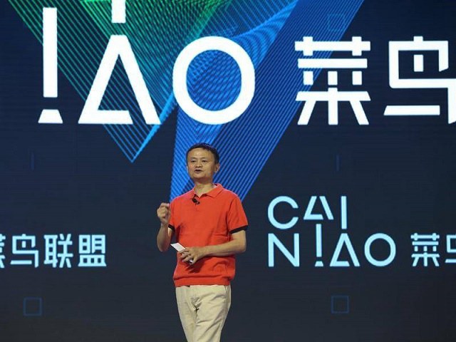 馬云小目標是一天送10億個包裹 建議快遞公司不要互相作戰